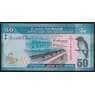 Шри-Ланка банкнота 50 Рупий 2015 Р124 UNC  арт. 41092
