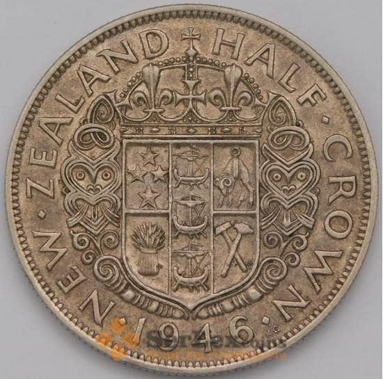Новая Зеландия монета 1/2 кроны 1946 КМ11 XF арт. 38094