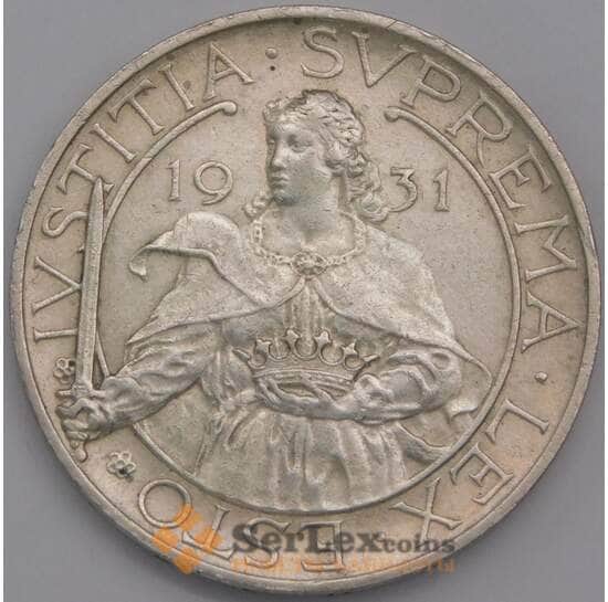 Сан-Марино монета 10 лир 1931 КМ10 XF арт. 42299