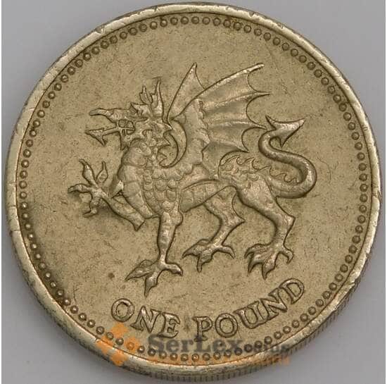 Великобритания монета 1 фунт 2000 КМ1005 XF арт. С02062