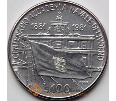 Монета Италия 100 лир 1981 KM108 AU арт. С02069