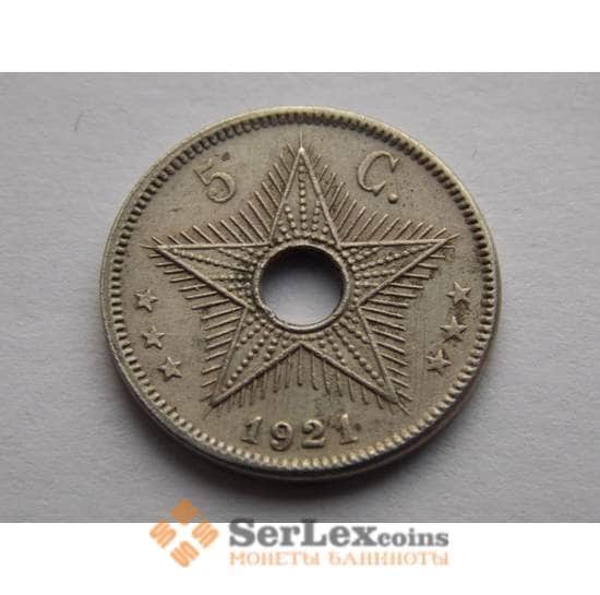 Бельгийское Конго 5 сантимов 1910-28 КМ17 арт. С02073
