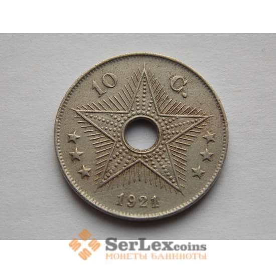 Бельгийское Конго 10 сантимов 1910-28 VF КМ18 арт. С02074
