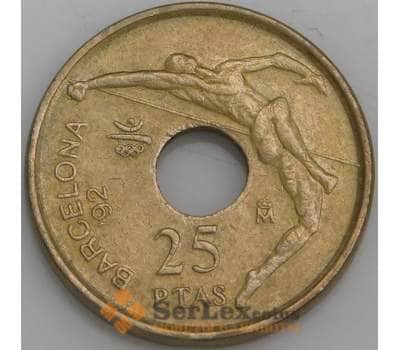 Монета Испания 25 песет 1990 КМ851 Спорт арт. С02079
