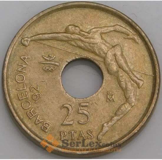 Испания монета 25 песет 1990 КМ851 Спорт XF арт. С02079