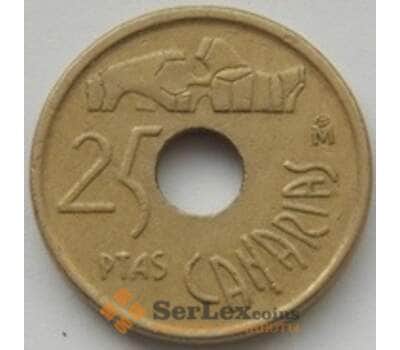 Монета Испания 25 песет 1994 КМ933 арт. С02080