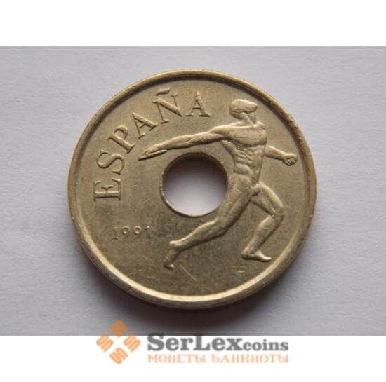 Испания 25 песет 1991 КМ850 Спорт арт. С02081