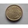 Испания 5 песет 1997 КМ981 арт. С02082