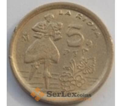 Монета Испания 5 песет 1996 КМ960 UNC арт. С02083