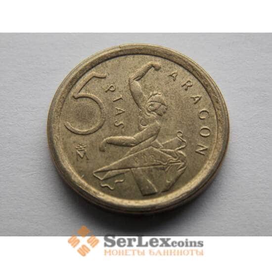 Испания 5 песет 1994 КМ931 арт. С02084