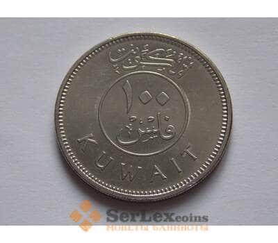 Монета Кувейт 100 филс UNC КМ14 Корабль арт. С02105