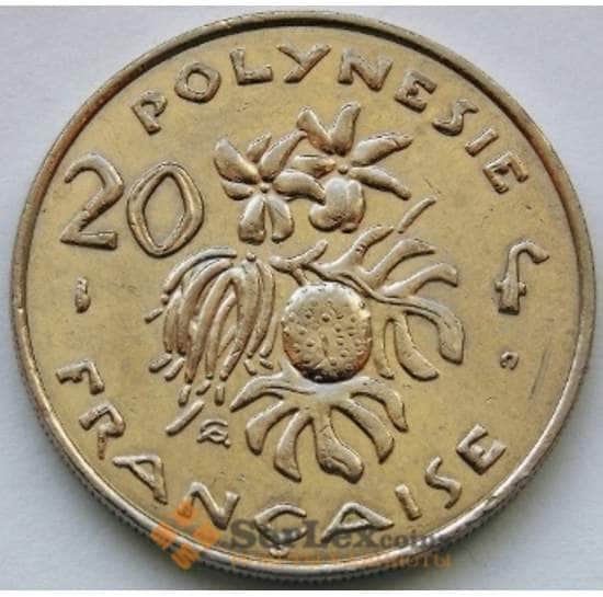 Французская Полинезия 20 франков 2006-2017 КМ9а AU арт. С02107