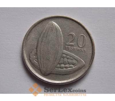 Монета Гана 20 песева 2007 КМ40 арт. С02114