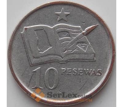 Монета Гана 10 песева 2007 КМ39 VF арт. С02115