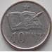 Монета Гана 10 песева 2007 КМ39 VF арт. С02115