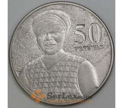 Монета Гана 50 песева 2007 КМ41 VF арт. С02116