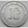 Алжир 10 Динар 1992-2014 КМ124 арт. С02126
