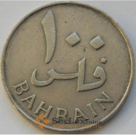 Бахрейн 100 филсов 1965 КМ6 арт. С02223