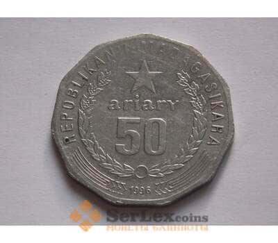 Монета Мадагаскар 50 ариари 1994-2005 КМ25 арт. С02131
