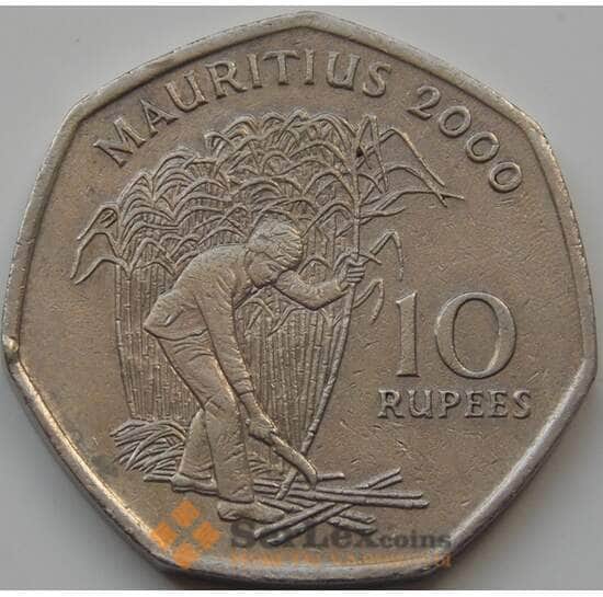 Маврикий 10 рупий 1987-2010 КМ61 VF арт. С02138