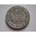 Монета Центрально-Африканские Штаты 50 франков 2006 КМ21 арт. С02142