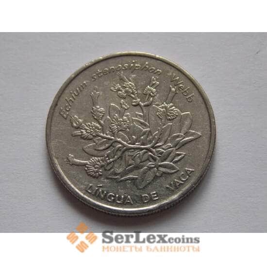 Кабо-Верде 10 эскудо 1994 КМ32 Цветок Синяк арт. С02148