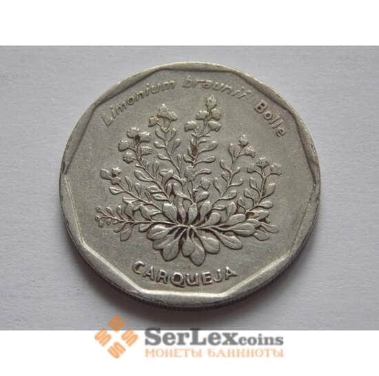 Кабо-Верде 20 эскудо 1994 КМ33 Флора арт. С02149