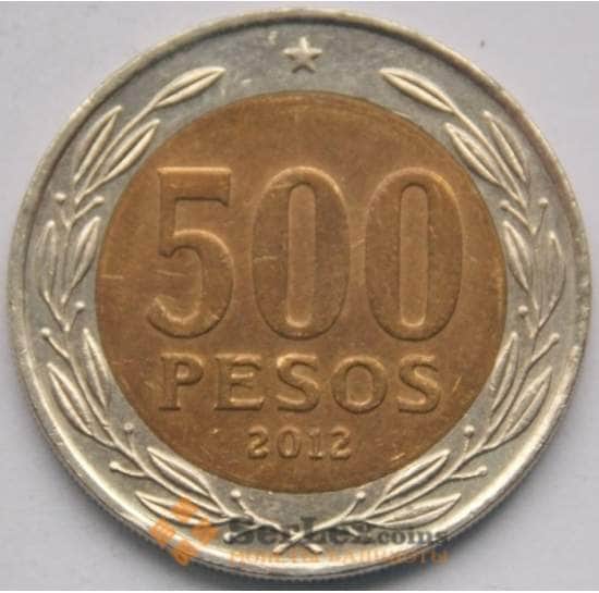 Чили 500 песо 2000-2015 КМ235 AU арт. С02162