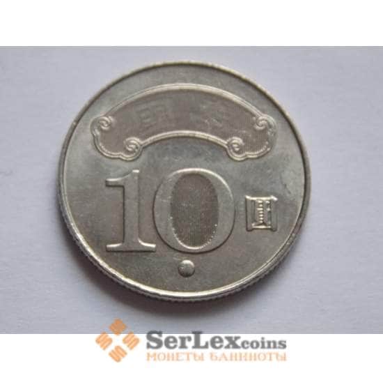 Тайвань 10 долларов 2012-14 Y574 арт. С02164