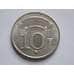 Монета Тайвань 10 долларов 2012-14 Y574 арт. С02164