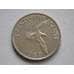 Монета Бермуды 25 центов 1986-98 КМ47 арт. С02165