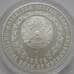 Монета Казахстан 1 тенге 2015 1 oz Ag 999 UNC Барс арт. С02513