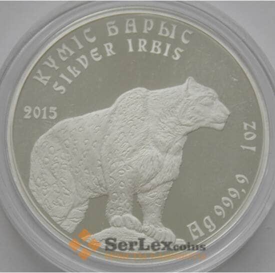 Казахстан 1 тенге 2015 1 oz Ag 999 UNC Барс арт. С02513