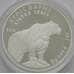 Монета Казахстан 1 тенге 2015 1 oz Ag 999 UNC Барс арт. С02513