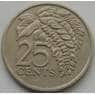 Тринидад и Тобаго 25 центов 1976-2014 КМ32 арт. С02228