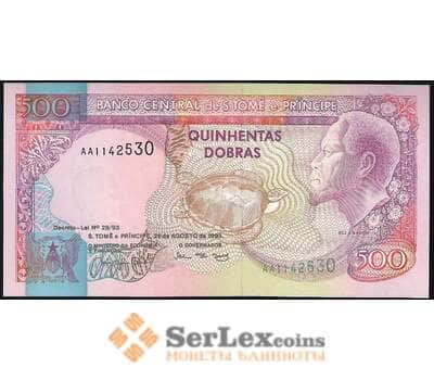 Банкнота Сан-Томе и Принсипи 500 добра 1993 UNC №63 арт. В00534