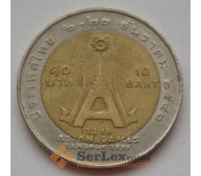 Монета Таиланд 10 Бат 1998 Y348 арт. С01974