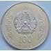 Монета Казахстан 100 тенге 2016 Абулхаир хан UNC арт. С03076