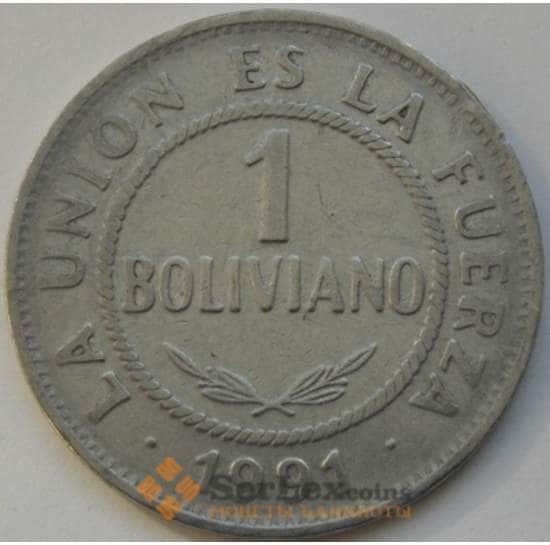 Боливия 1 боливиано 1987-2012 КМ205 арт. С02182