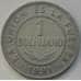 Монета Боливия 1 боливиано 1987-2012 КМ205 арт. С02182