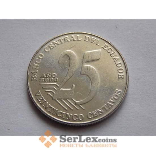 Эквадор 25 сентаво 2000 КМ107 арт. С02187