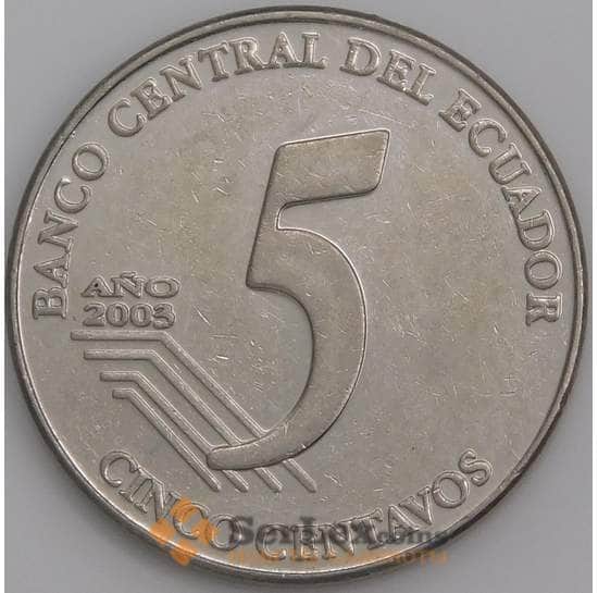 Эквадор монета 5 сентаво 2000-2003 КМ105 XF арт. С02188