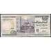 Банкнота Египет 20 фунтов 2001-09 UNC №65 арт. В00544
