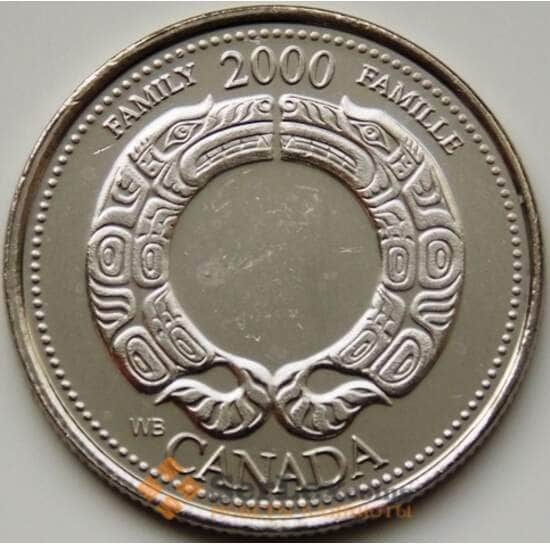 Канада 25 центов 2000 КМ375 UNC Семья арт. С02200
