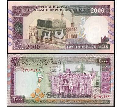 Банкнота Иран 2000 риалов 1986-2005 Р141 UNC  арт. В00545