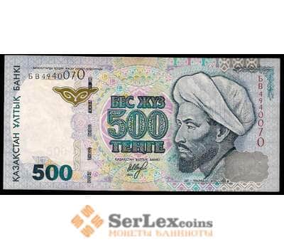 Банкнота Казахстан 500 тенге 1999 №21 XF арт. В00549