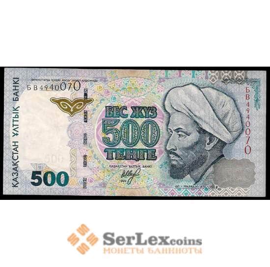 Казахстан 500 тенге 1999 №21 XF арт. В00549