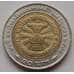 Монета Таиланд 10 Бат 2004 Y410 арт. С01979