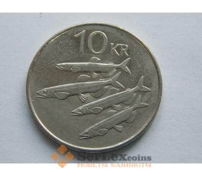 Монета Исландия 10 крон 1996-2008 XF КМ29.1а арт. С02203