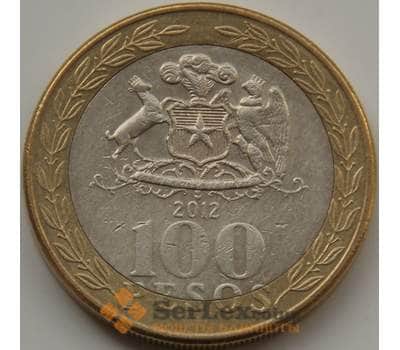 Монета Чили 100 песо 2001-2015 КМ236  арт. С02204